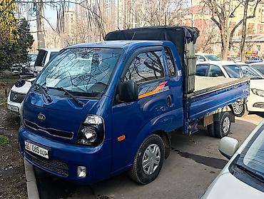 Легкий грузовой транспорт: Легкий грузовик, Kia, Стандарт, До 1 т, Б/у — 2