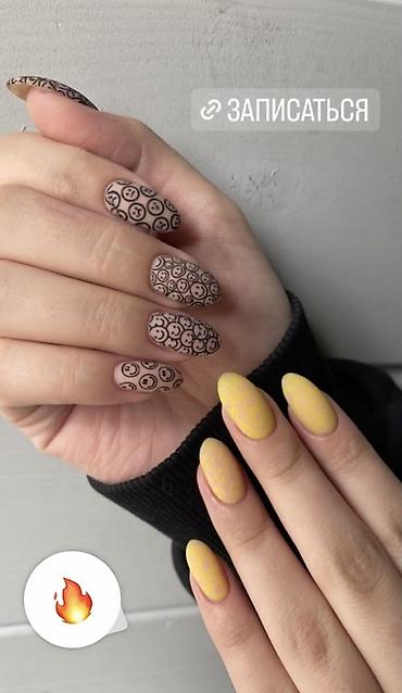 Маникюр: 💅 МАНИКЮР С ПОКРЫТИЕМ — 800 СОМ Наращивание Ногтей 1100сом 👩‍💅 Опыт — 11