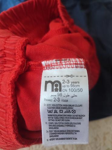шорты: Şort. Mothercare.
Шорты. Mothercare — 2