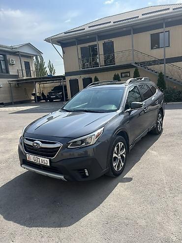 Subaru: Subaru Outback: 2020 г., Универсал — 1