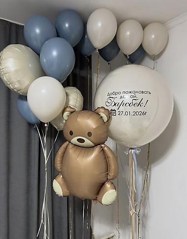 Организация мероприятий: Наборы шаров для оформления детских праздников и выписок из роддома в — 5