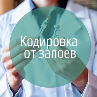 сколько стоит замена матрицы на телевизоре: 🧠 КОДИРОВКА, КОТОРАЯ ДЕЙСТВИТЕЛЬНО РАБОТАЕТ ⠀ Пока другие “кодируют”