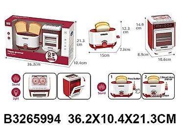 leon sandale 2023: Igračka kuhinjski set – mini toster i rerna “Happy Gourmet” - Set — 1