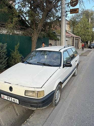 багаж на пассат: Volkswagen Passat Variant: 1991 г., 1.8 л, Механика, Бензин, Универсал — 1