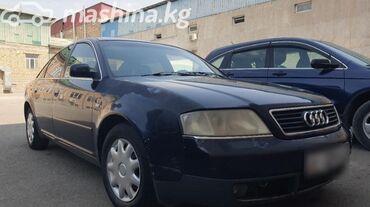 авенсис 1: Audi A6: 2001 г., 1.8 л, Механика, Бензин, Седан