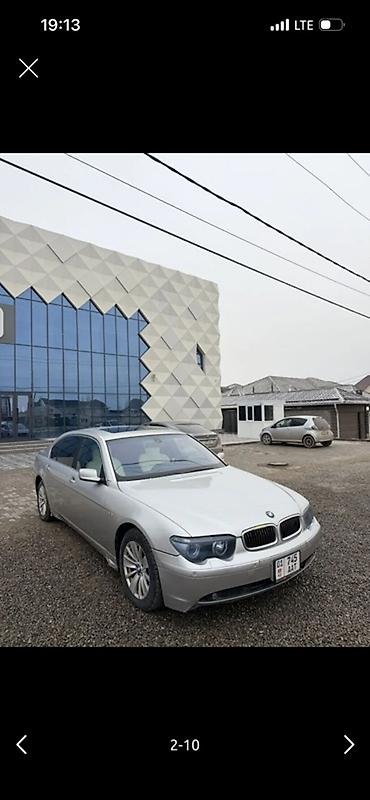 BMW: BMW 7 series: 2003 г., Седан — 7