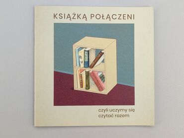 Books, Magazines, CDs, DVDs: Book, genre - Educational, language - Polski, condition - Perfect