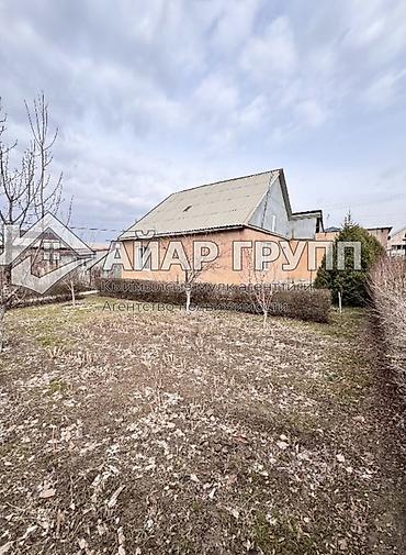 Продажа коттеджей и домов: 🏡 ПРОДАЁТСЯ ДОМ В НАЧАЛЕ АК-ОРГО 📍 Отличное расположение: ул. Чолмок — 7