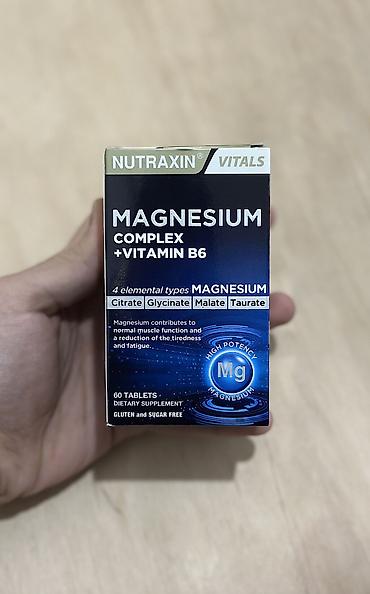 magnesium tablet: Nutraxin Magnesium Complex + Vitamin B6 – qida əlavəsi - Əldədir — 2