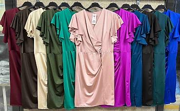 lepe devojke: 05. Haljina ta punije
XL 2XL 3XL
Cena : 3.100 dinara H — 4