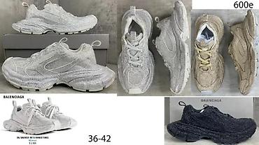 Patike: L.VUITTON, BALENCIAGA, VRH PATIKE, HIT | Novo! ! ! Eksplozivni — 9