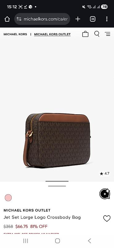 torba: Əl çantası, Michael Kors, Yeni — 3