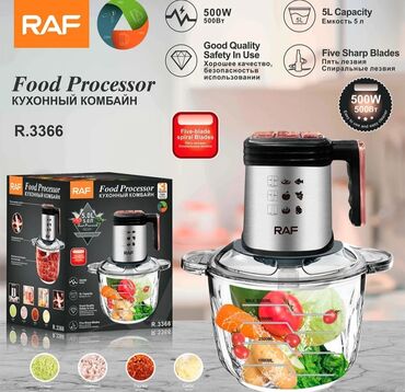 Кухонные комбайны и измельчители: Кухонный комбайн Raf, Новый, Платная доставка, Бесплатная доставка, Доставка в районы
