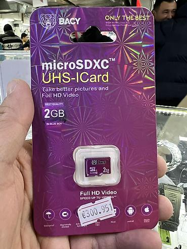 Другие аксессуары для мобильных телефонов: Карты памяти microSD 2гб 250сом 4гб 330сом 8гб 380сом 16гб 500сом — 3