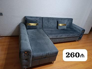 plastik qapi pencere islenmis: Uqlavoy divan bazalidir satilir 260 azn unvan — 1