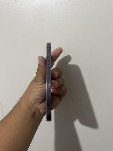 корпус для ноутбука asus: IPhone 14 Pro, фиолетовый цвет (Deep Purple) Особенности и — 5