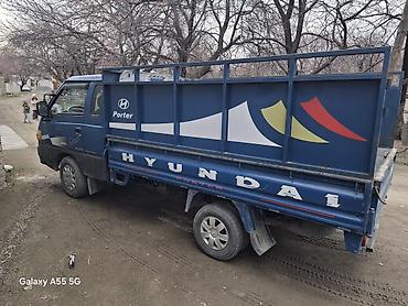 Потер 1 сатылат 2.6 куб тех.абалы орто 2002 г.в портер 2 болсо алмашам — 3