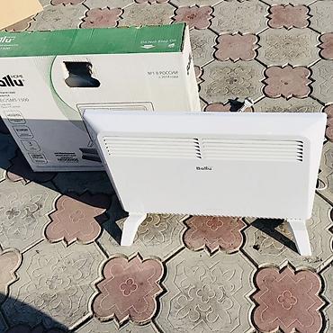 deepcool ice wind pro: Электрический обогреватель Ballu, Конвекторный, Напольный, 1500 Вт — 1