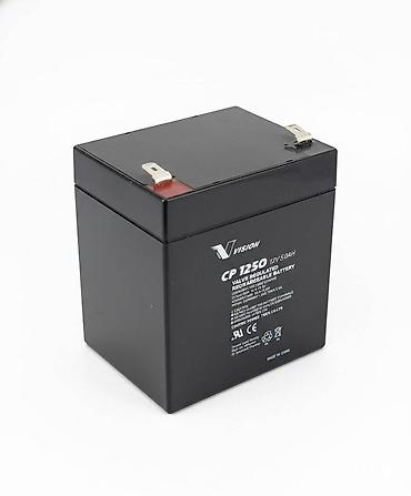 ибп: Аккумуляторная батарея VISION CP1250 12V - 5AH. Состояние: не рабочая — 1