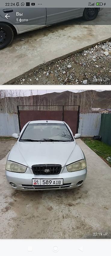 рул: Hyundai Elantra: 2002 г., Кол менен иштөөчү, Бензин, Седан — 5