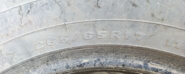 шины бу оптом: Шины 265 / 65 / R 17, Зима, Б/у, Китай, Maxxis at lalafo.kg шины бу оптом: Шины 265 / 65 / R 17, Зима, Б/у, Китай, Maxxis