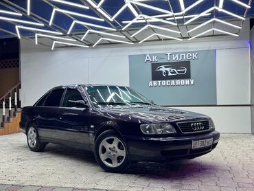 Audi: Audi A6: 1995 г., 2.6 л, Механика, Газ, Седан