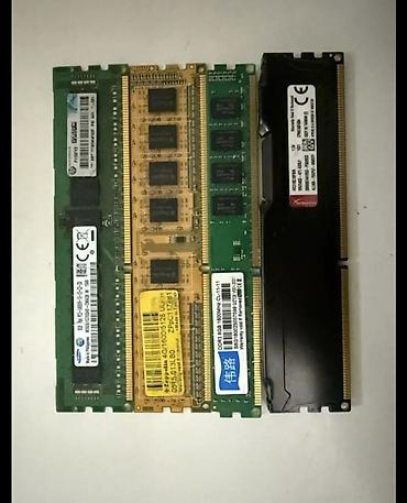 Оперативная память (RAM): Оперативная память, Samsung, DDR3, Для ПК — 1