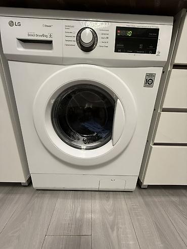 steam: Стиральная машина LG Inverter Direct Drive 6 кг с паром (Steam) — 2