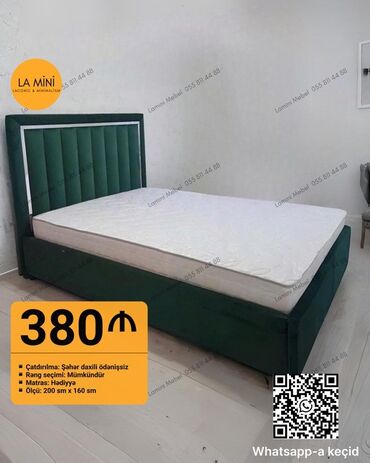 Çarpayılar: İkinəfərlik çarpayı, Bazasız, Matras ilə, Siyirməsiz