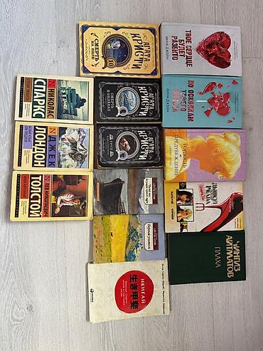 детективы: Детектив, На русском языке, Б/у, Самовывоз — 1