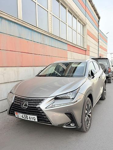 lexsus es: Lexus NX: 2020 г., Автомат, Кроссовер — 1