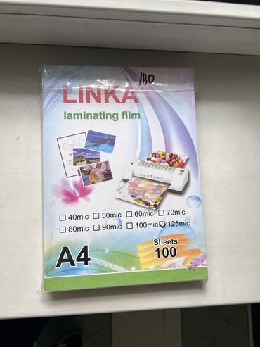 Канцтовары: А4бумага оптом#розница #глянец 300 гр оптом розница #матовая 300гр — 7