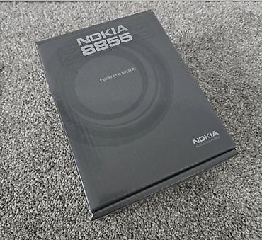 6600 nokia: Nokia 8 — 7