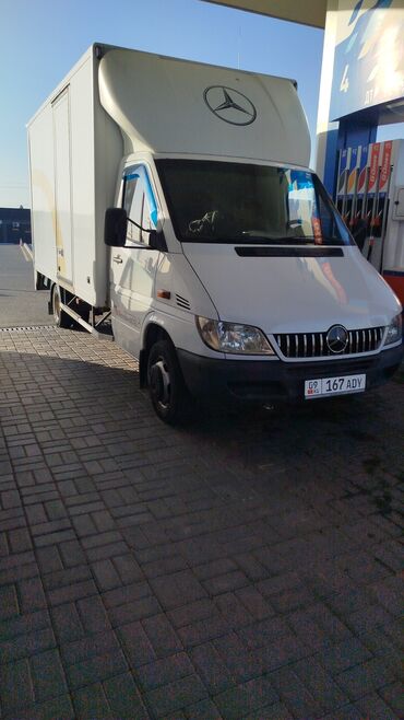 шкаф железный офисный: Портер, Переезд, перевозка мебели, По региону, По городу, с грузчиком