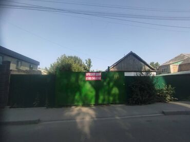 я ищу дом ак ордо: Дом, 62 м², 4 комнаты, Собственник, Косметический ремонт