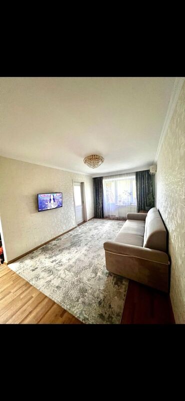 долгосрочная аренда квартир каракол: 2 бөлмө, Менчик ээси, Чогуу жашоосу жок, Толугу менен эмереги бар