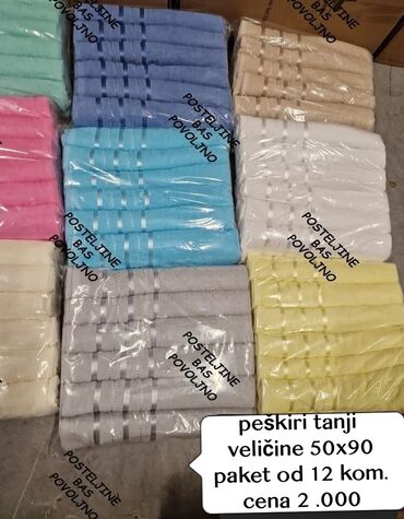 Peškiri: Set peškira — 4