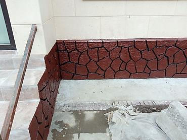 Другие строительные материалы: Элементы облицовки цоколя, выполненные в виде имитации натурального — 8