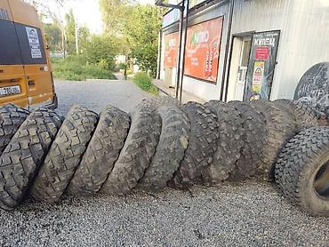 Шины: Шины и камеры на сельхозтехнику и спецтехнику Т-150 погрузчики кара — 18