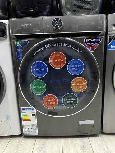 Стиральные машины: Стиральная машина LG, Новый, Автомат, До 6 кг at lalafo.kg — 17 Стиральные машины: Стиральная машина LG, Новый, Автомат, До 6 кг — 17