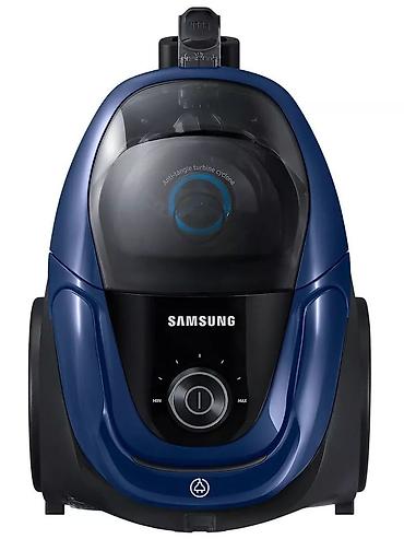dyson hs05: Обычный пылесос Новый Samsung Тип пылесборника: Контейнер Рассрочка — 4