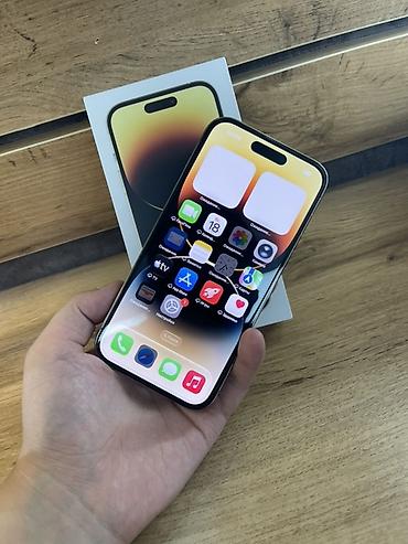 бузук телефондор: IPhone 14 Pro, 256 ГБ, цвет светлый (белый/серебристый). Модель — 3