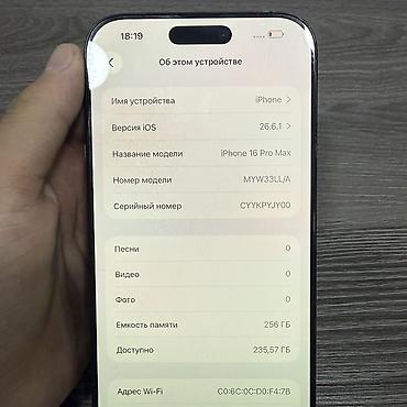 apple macbook pro 13: IPhone 16 Pro Max, 256 ГБ, цвет чёрный Продаю срочно 🚨 Характеристики — 3