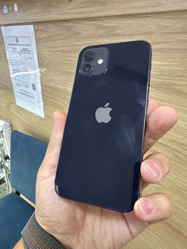 камера видеонаблюдения через телефон: IPhone 12, Б/у, 64 ГБ, Синий, 90 %