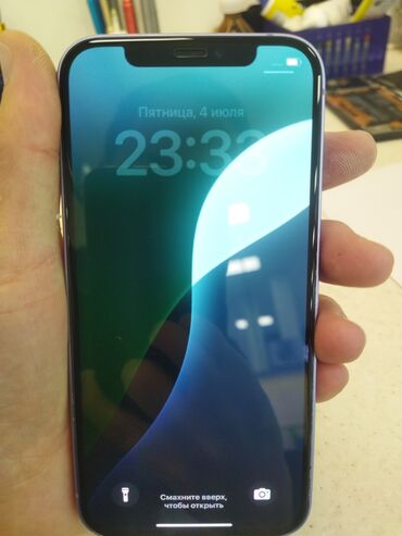 цены на бу айфоны: IPhone 12, Колдонулган, 128 ГБ, Deep Purple, Коргоочу айнек, Каптама, Кабель