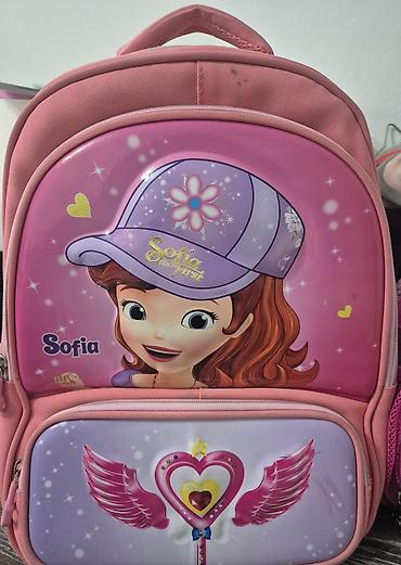 жезла: Детский рюкзак для школы «Sofia» (принцесса София) Размеры: 40см на — 2