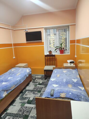 мейманкана г ош: 50 кв. м, Эмереги менен