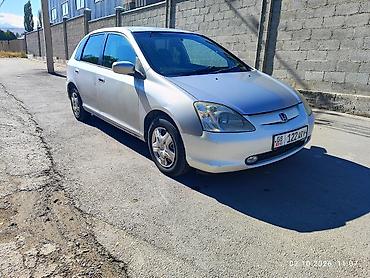 Honda Civic: 2001 г., 1.5 л, Автомат, Бензин, Хэтчбэк