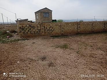 torpag satilir: 12 sot, Tikinti, Mülkiyyətçi, Kupça (Çıxarış) — 3
