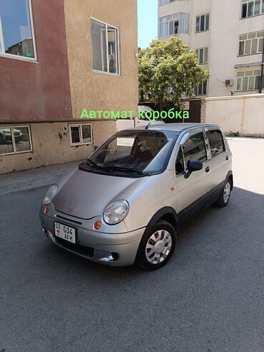 зарядка аккумулятора бишкек цена: Daewoo Matiz: 2005 г., 0.8 л, Автоматические, Бензин, Хэтчбэк